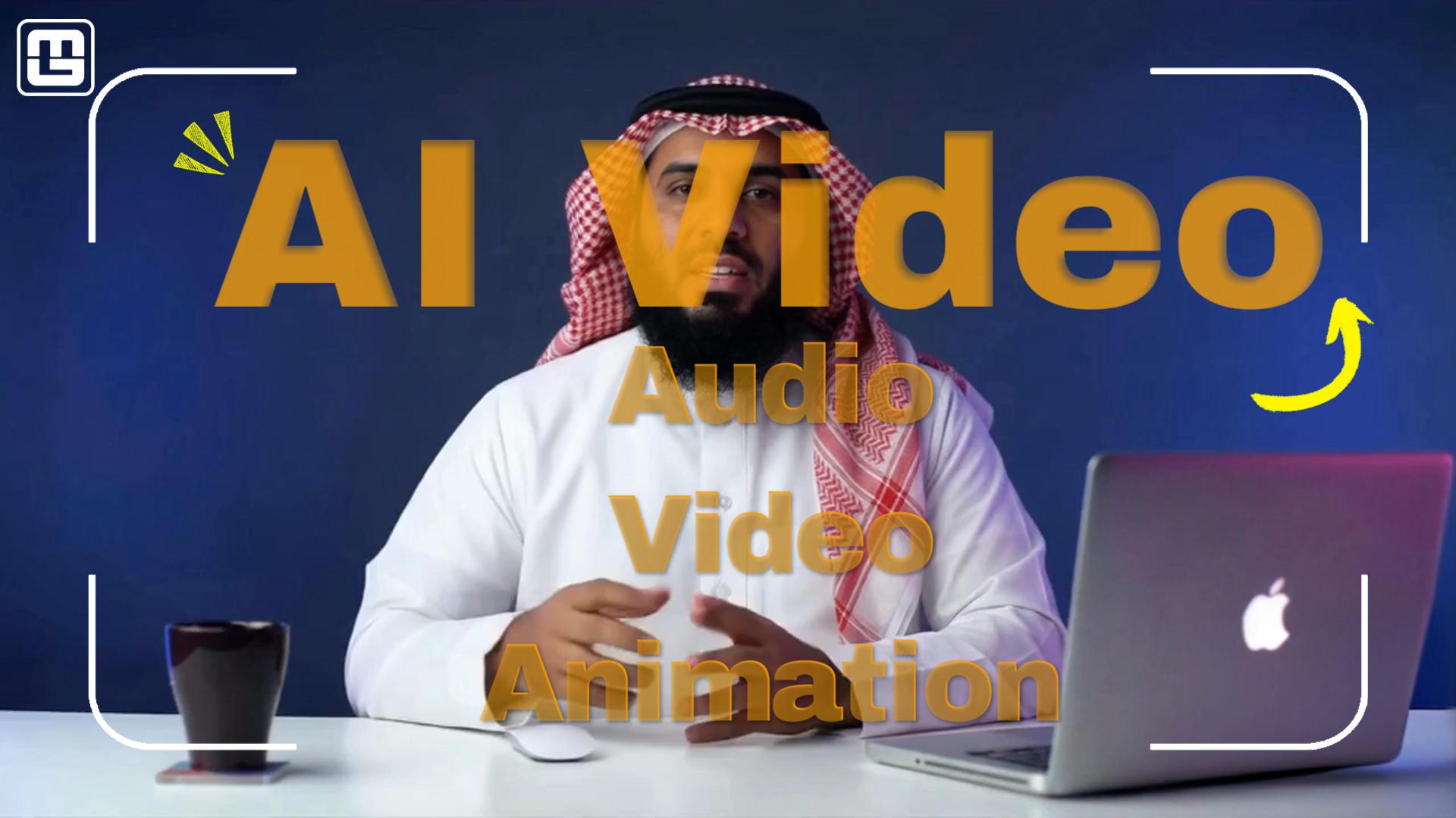 AI Video Production